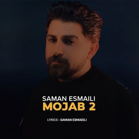 دانلود آهنگ نه یه پیام دادی نه دیگه زنگ زدی بهم دانلود آهنگ نه یه پیام دادی نه دیگه زنگ زدی بهم